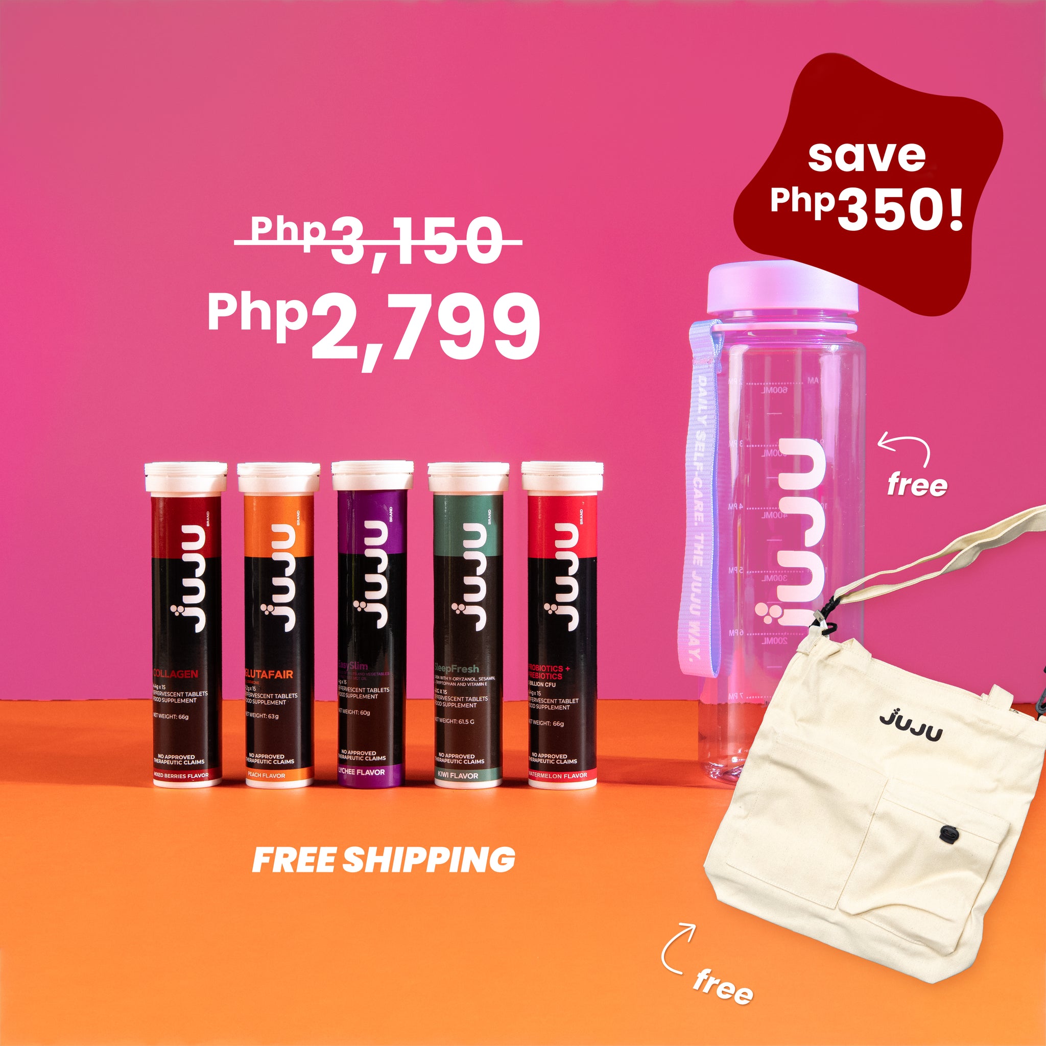 The JUJU Discovery Set – Juju Health & Wellness