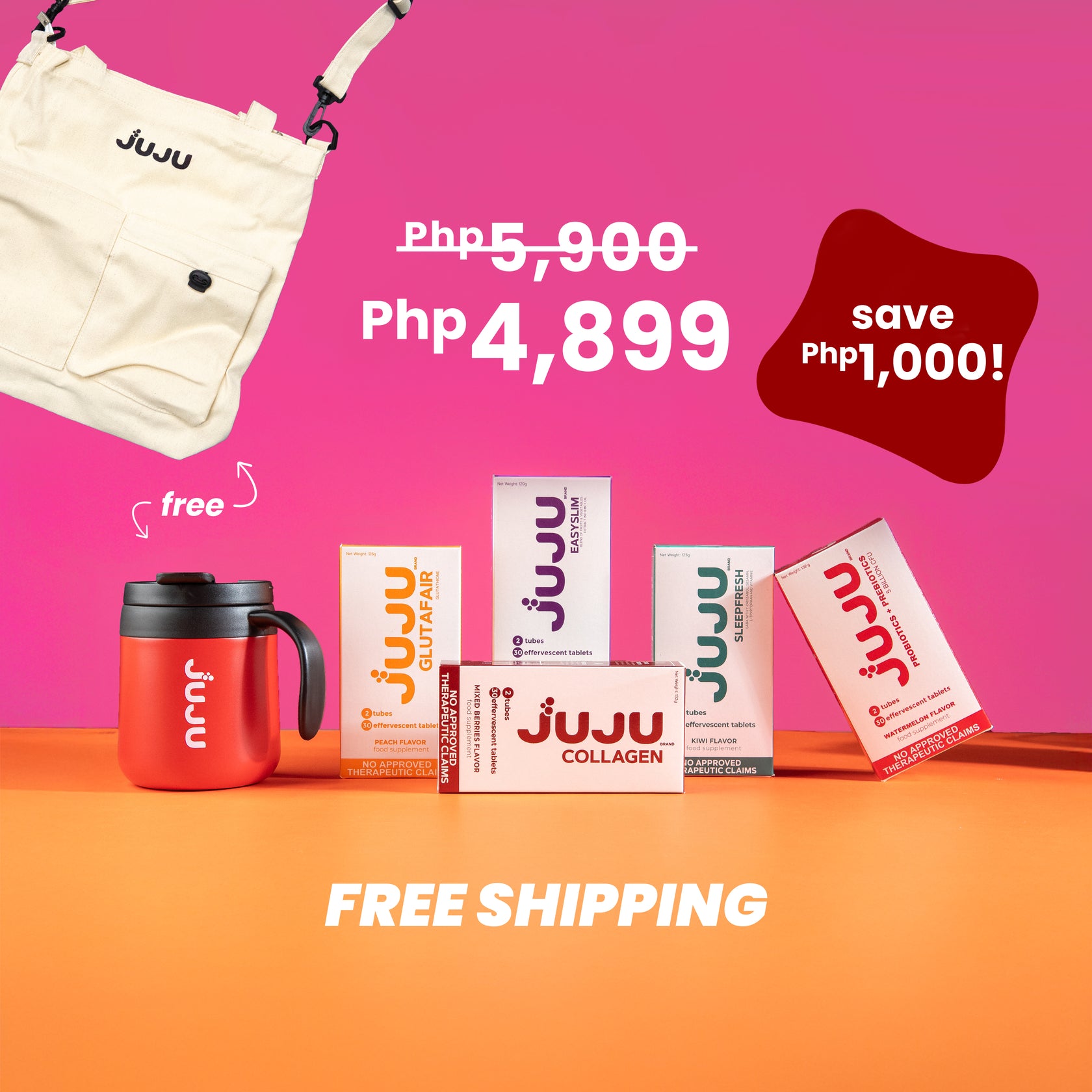 The JUJU Discovery Set – Juju Health & Wellness